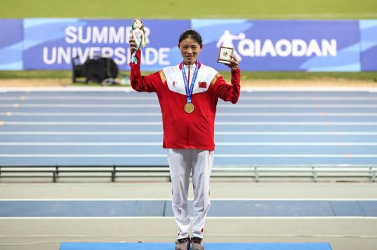 「赛事周报」世界大运会中国选手张德顺10000米夺冠，国际田协认定刘虹50公里竞走世界纪录