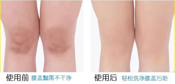 洗澡清洁身体神器,懒人搓澡按摩洗澡神器