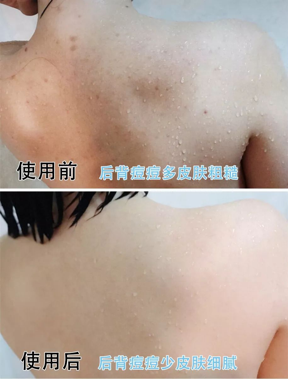 洗澡清洁身体神器,懒人搓澡按摩洗澡神器