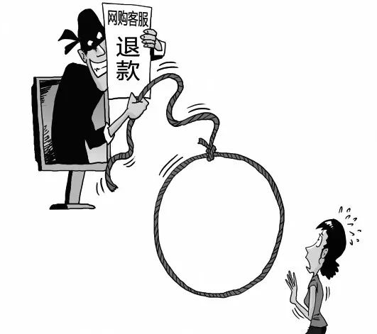 警方提醒!近期我市多人受骗,尤溪请注意