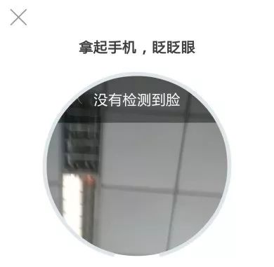 @沧州人忘带社保卡?手机支付宝就可使用电子社保卡!