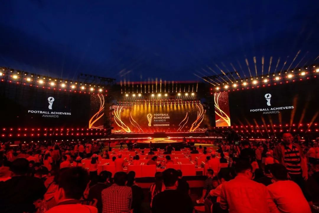 足球之夜征途,足球之夜