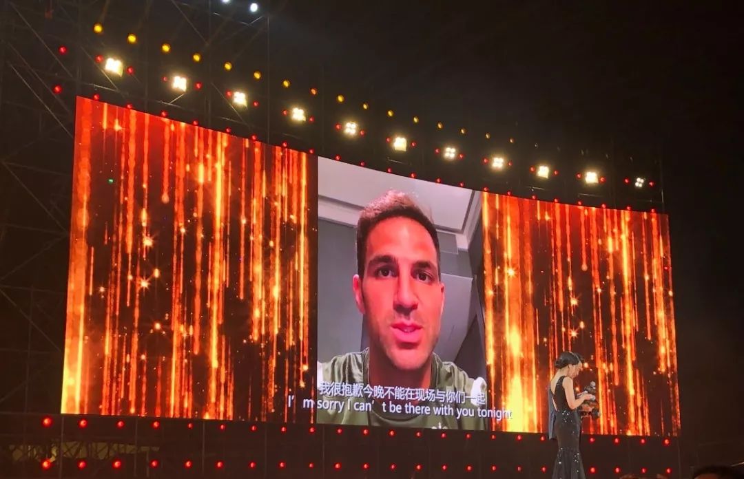 足球之夜征途,足球之夜