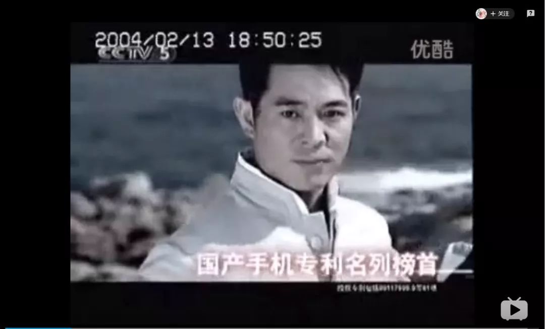 中兴故事,中兴的真实故事