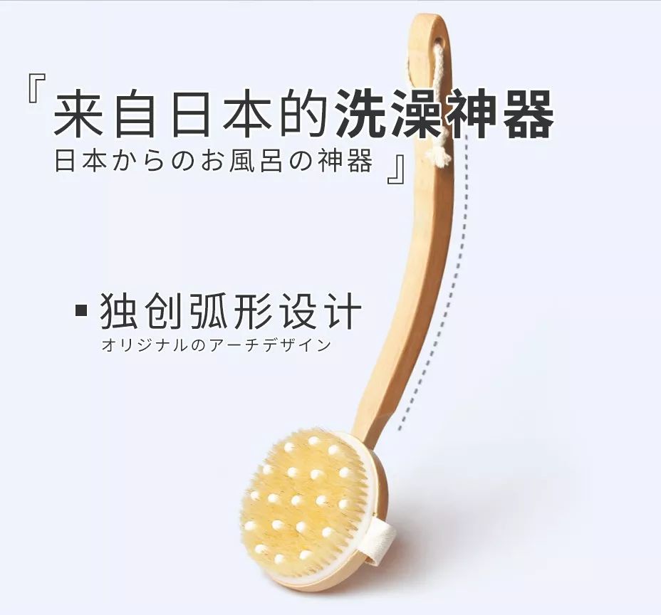 洗澡清洁身体神器,懒人搓澡按摩洗澡神器