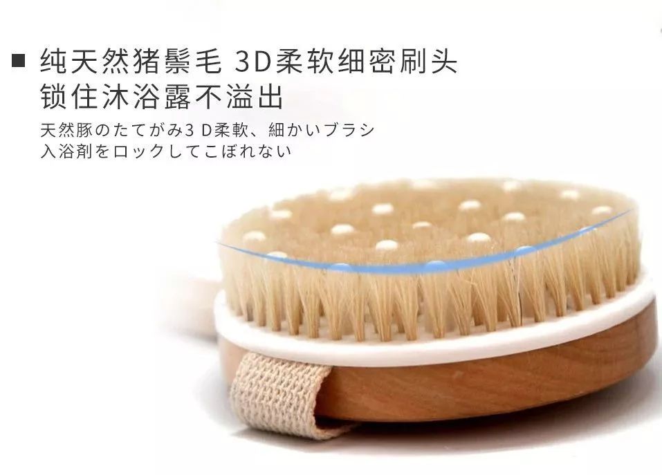 洗澡清洁身体神器,懒人搓澡按摩洗澡神器