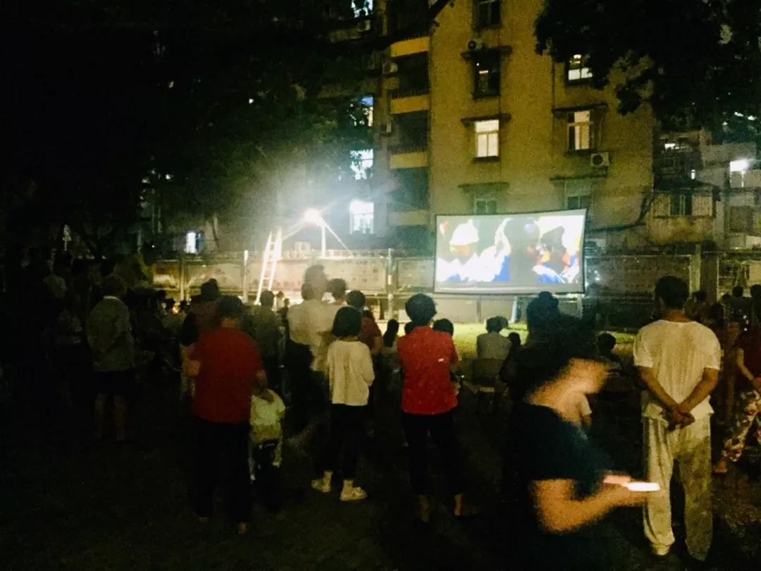 大鱼海棠第二季预告片视频,大鱼海棠预告片全集