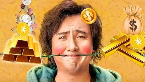 大鱼海棠第二季预告片视频,大鱼海棠预告片全集