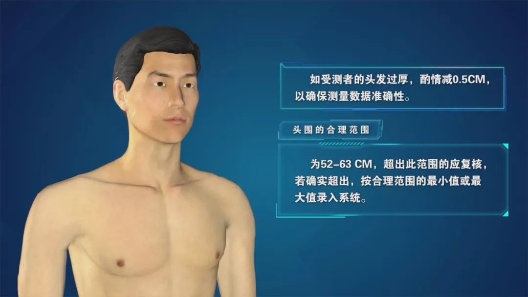 征兵体检最新规定,征兵体能标准对照表