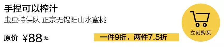 办公室美食人格，你是哪一种？