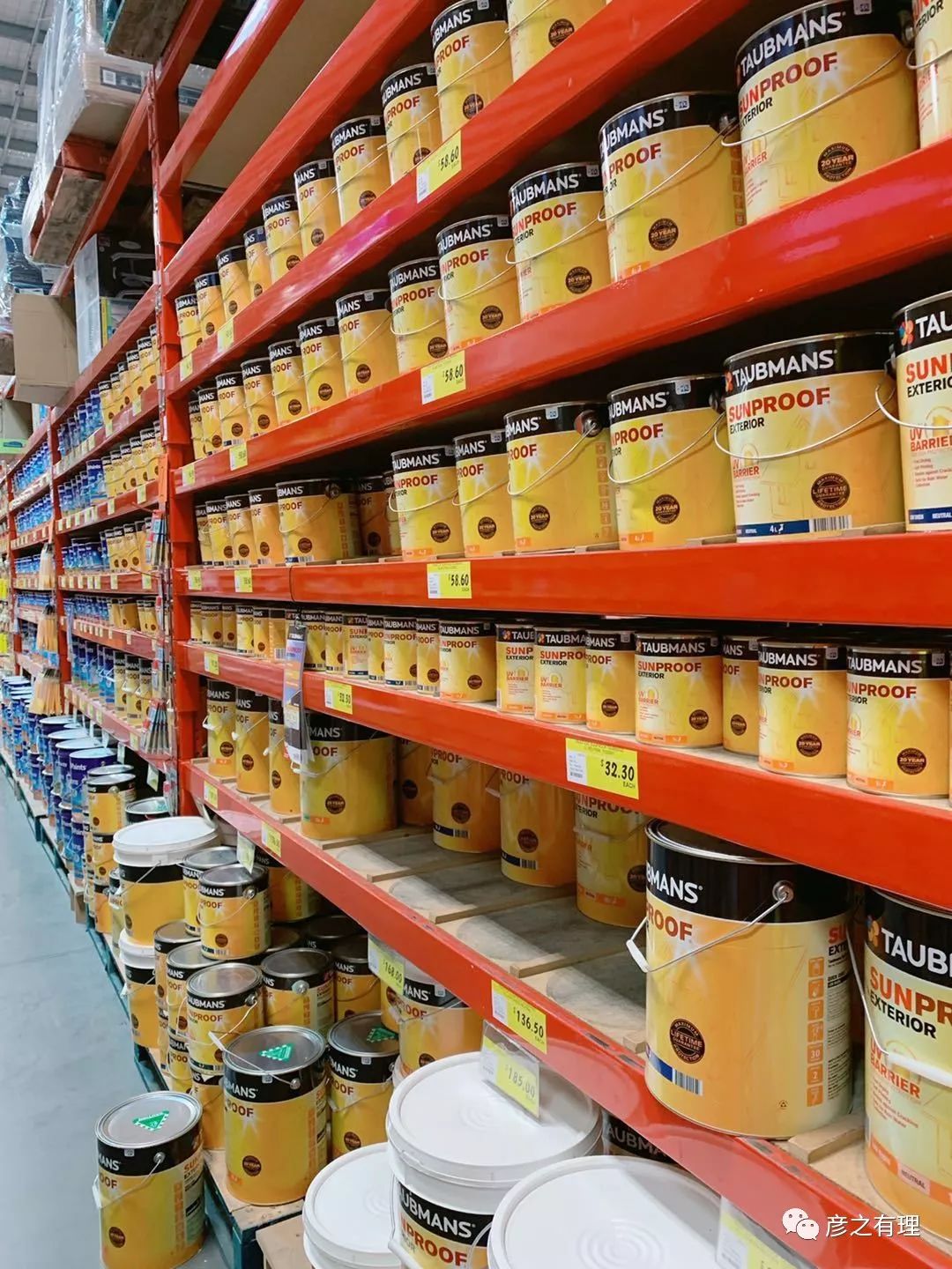 爱德华王子岛深度解析,爱德华王子岛