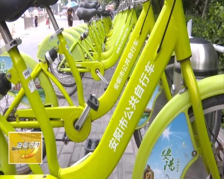 小绿车被偷了,安阳小绿车事件