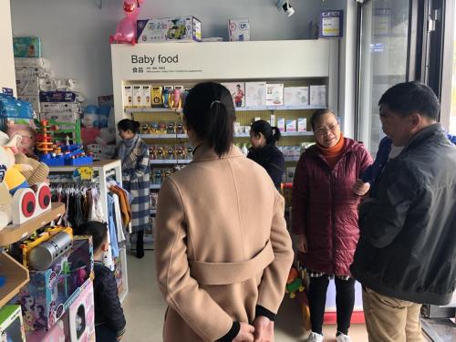 母婴店加盟十大品牌榜,母婴店加盟10大品牌排行榜