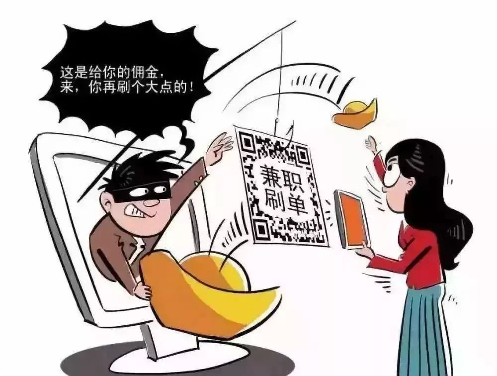 赣州方阿姨被骗1000万,赣州一女子被骗91万