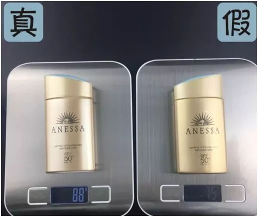 安耐晒防晒特价,资生堂防晒3.8节活动