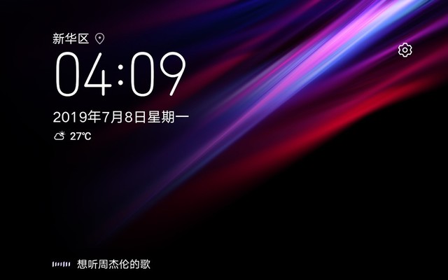 华为平板m6和m6高能版有什么区别,2k屏顶级配置