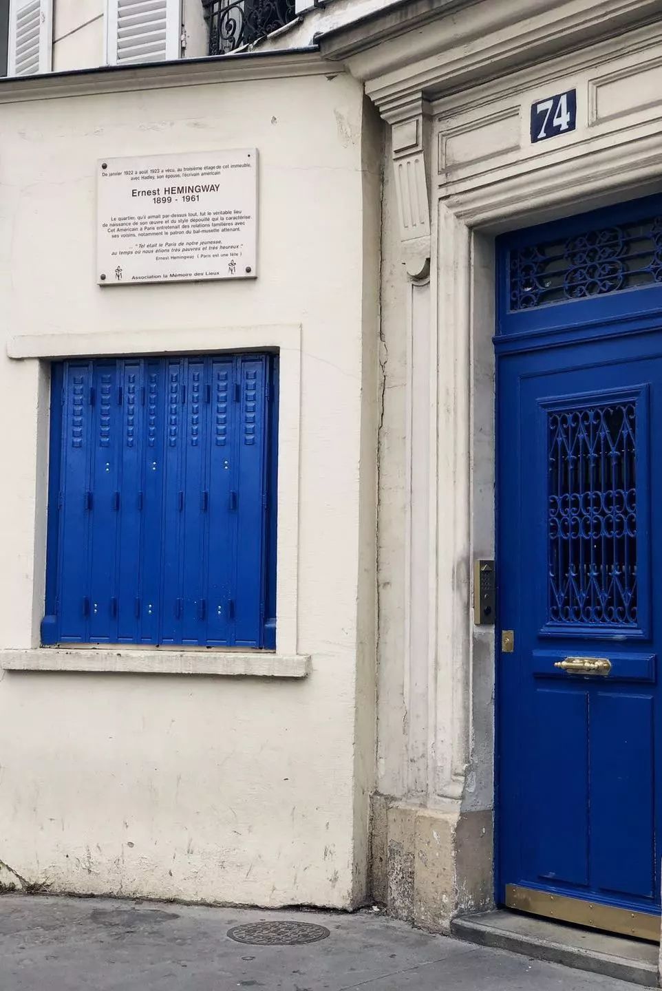 走出成都｜幸运的人，才可以在巴黎自由迷失