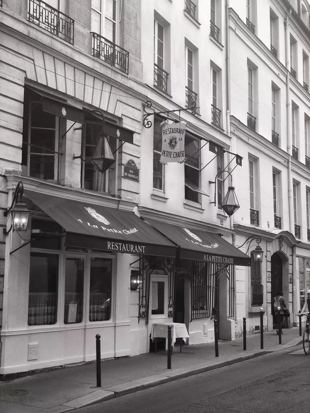 走出成都|幸运的人,才可以在巴黎自由迷失