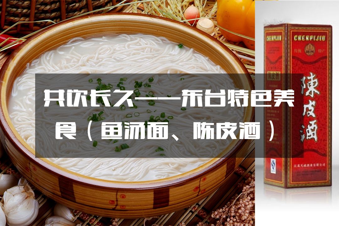 定了!我的婚礼就在8月4日