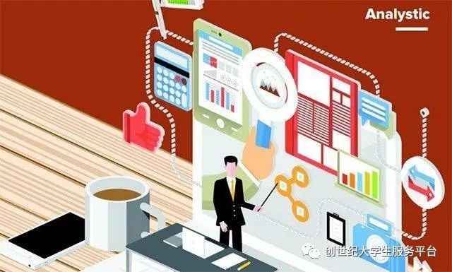 大数据专业就业前景复旦大学,大数据专业就业前景2023