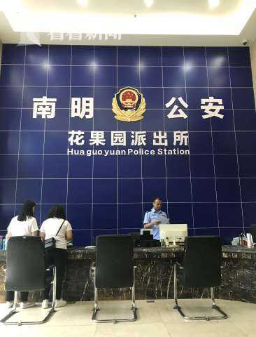 一起吸毒案的“罗生门”:当事人喊冤警方称尿液AB瓶保管不当遗失