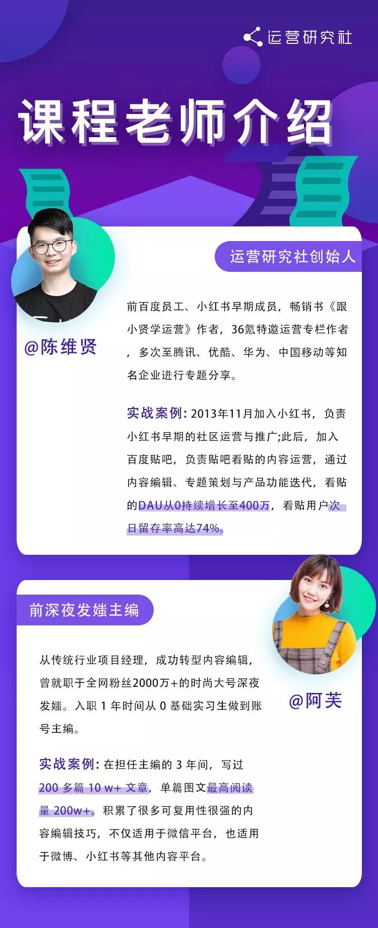 月薪20k,月薪20k是多少人民币