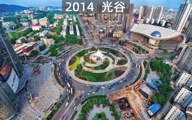 五道口宇宙中心是什么学校,五道口宇宙中心介绍