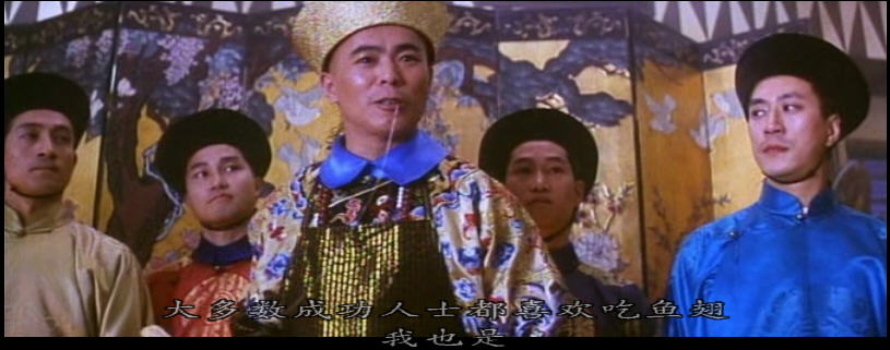 饕餮在中国文化中的地位,饕餮中国英文版电影