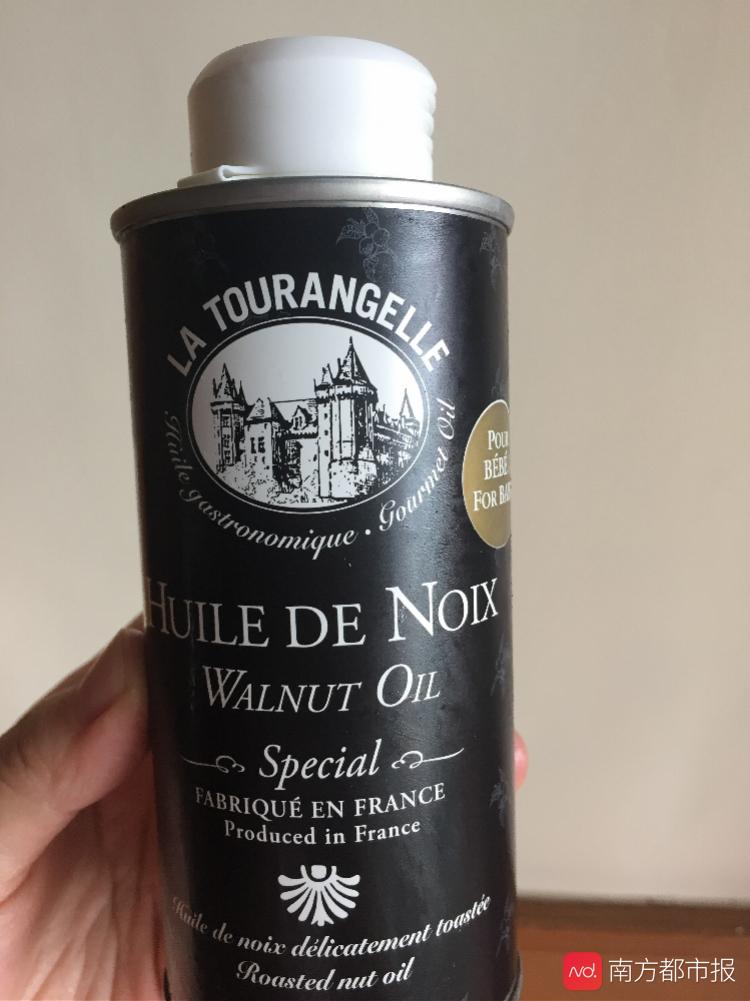 拉杜蓝乔核桃油出问题批次,拉杜蓝乔核桃油塑化剂