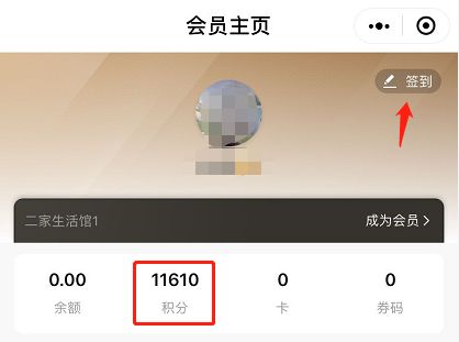 这洗发水好贵，我却忍不住一瓶又一瓶地买它