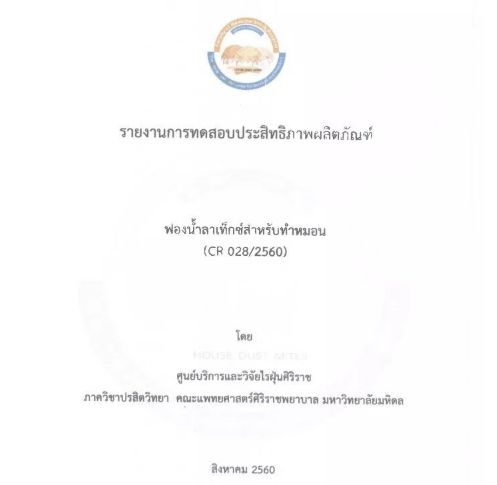 这洗发水好贵，我却忍不住一瓶又一瓶地买它