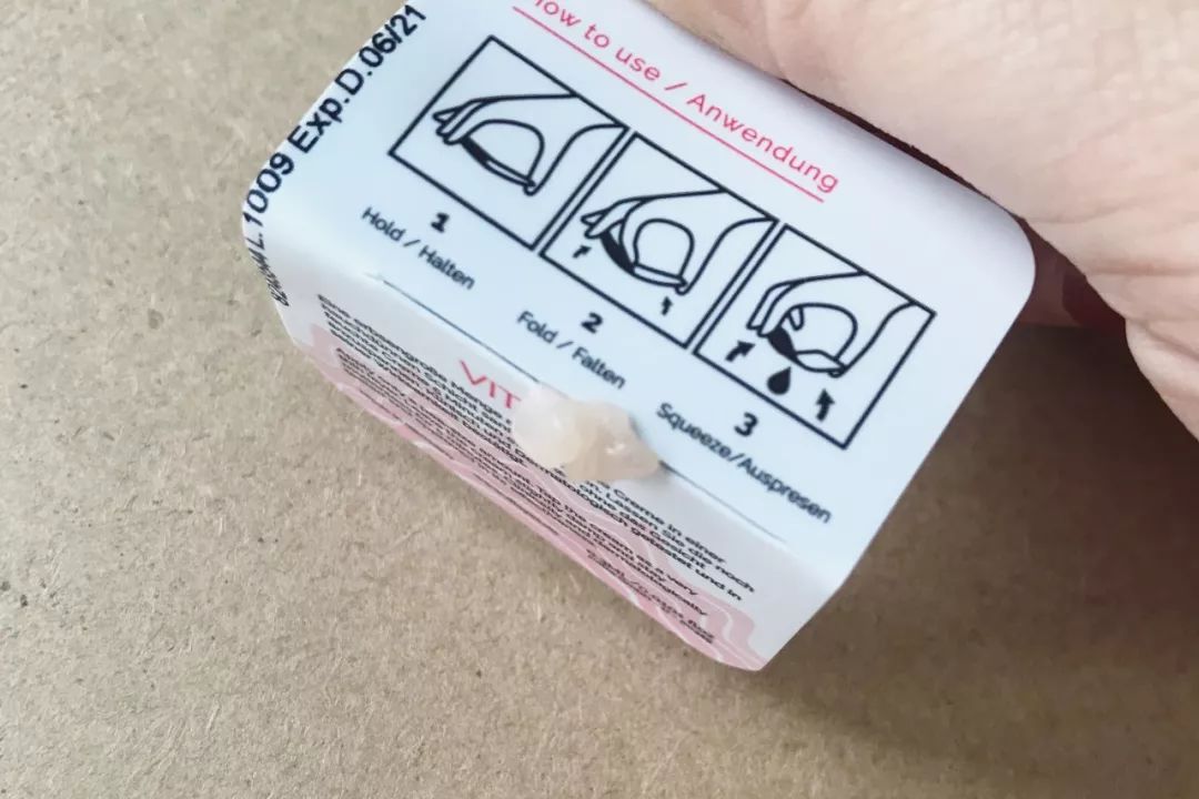 好物|一直忍着没公布！这个用一次就变漂亮的东西！链接拿去