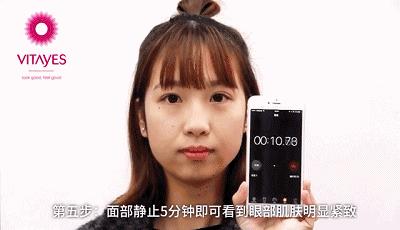 好物|一直忍着没公布！这个用一次就变漂亮的东西！链接拿去