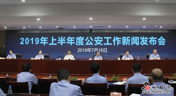 苏州古城区限行期间可以出去吗,苏州古城区限行外地车如何驶入