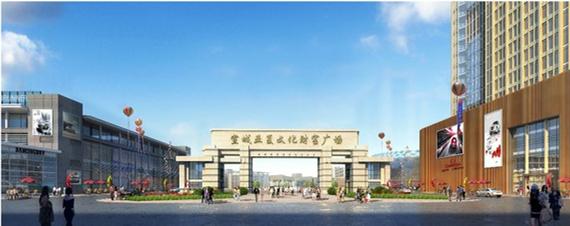 宣城现代农业产业园,宣城现代服务产业园管委会