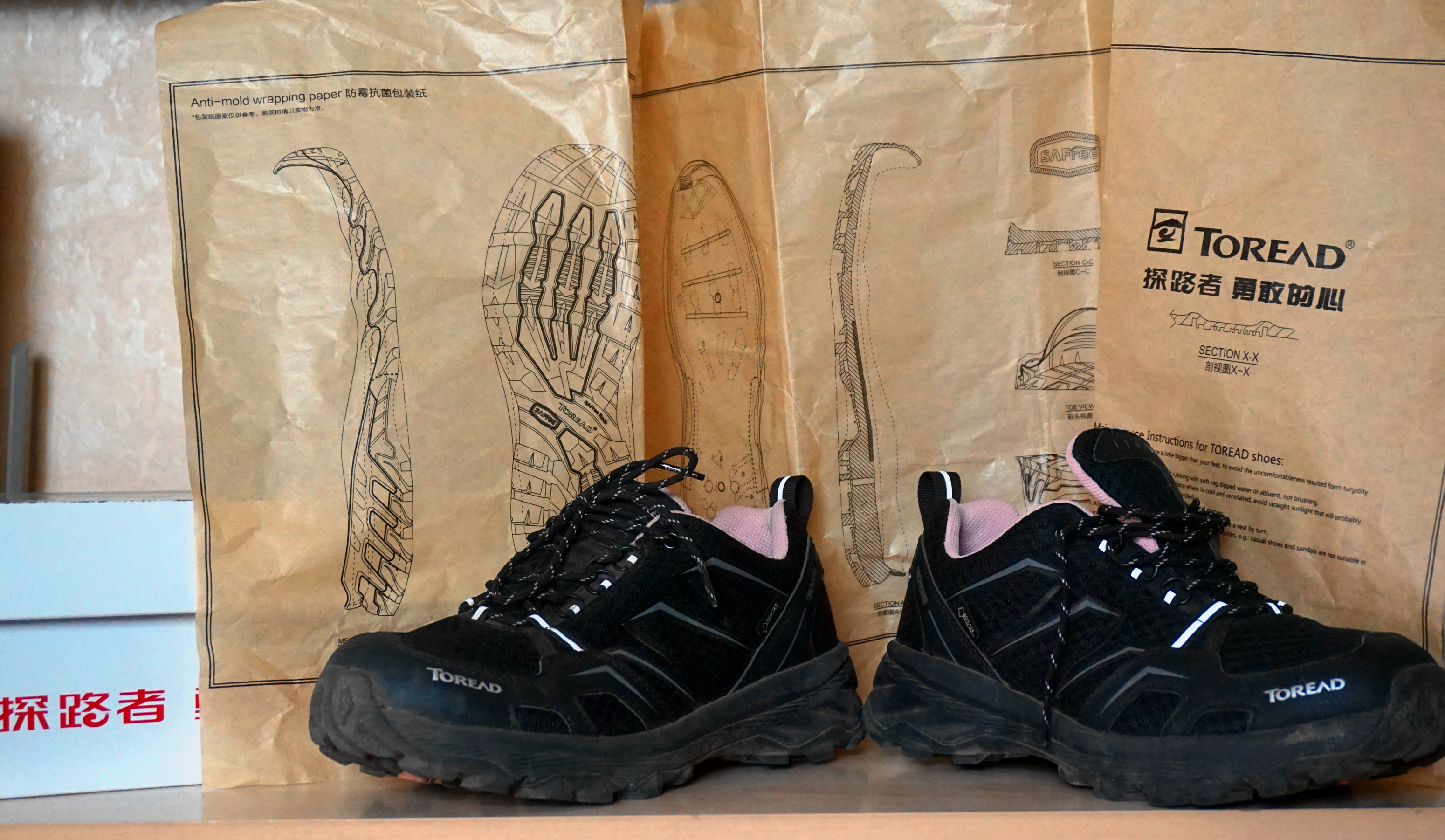 探路者户外登山鞋goretex,探路者和北面的登山鞋对比