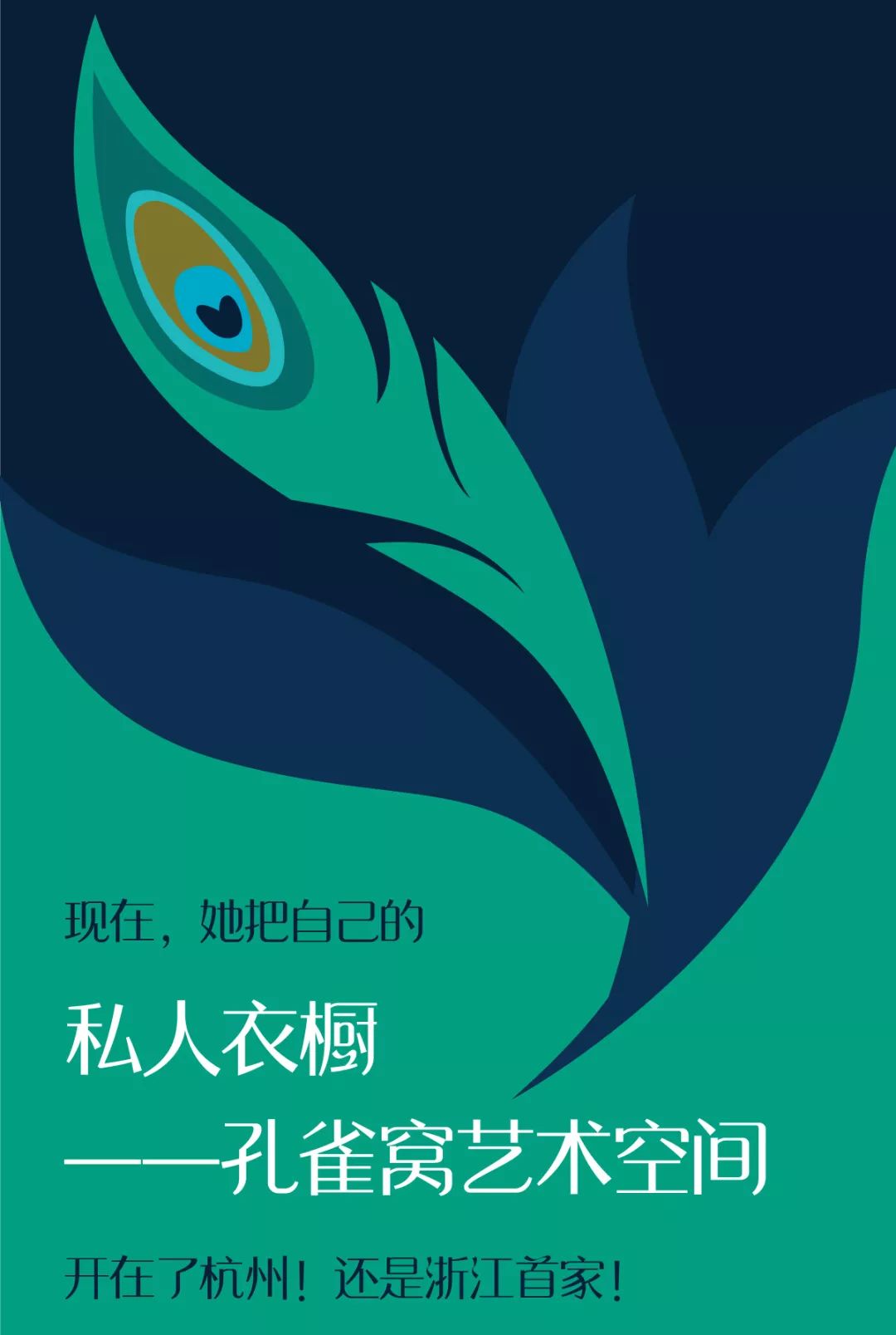 孔雀公主杨丽萍漂亮,孔雀公主杨丽萍怎么样