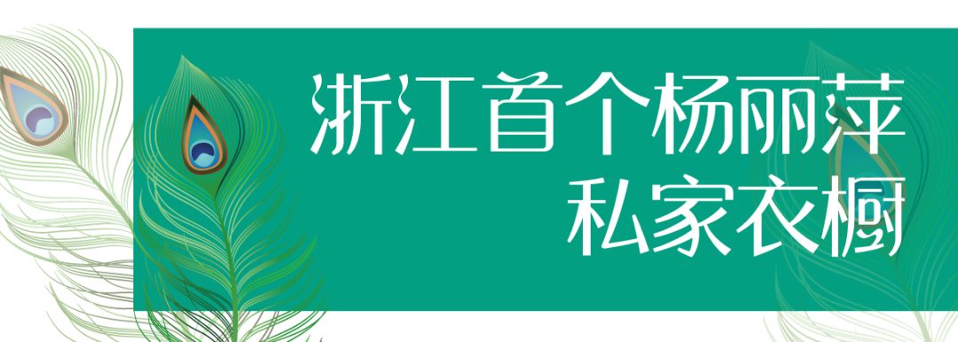 孔雀公主杨丽萍漂亮,孔雀公主杨丽萍怎么样