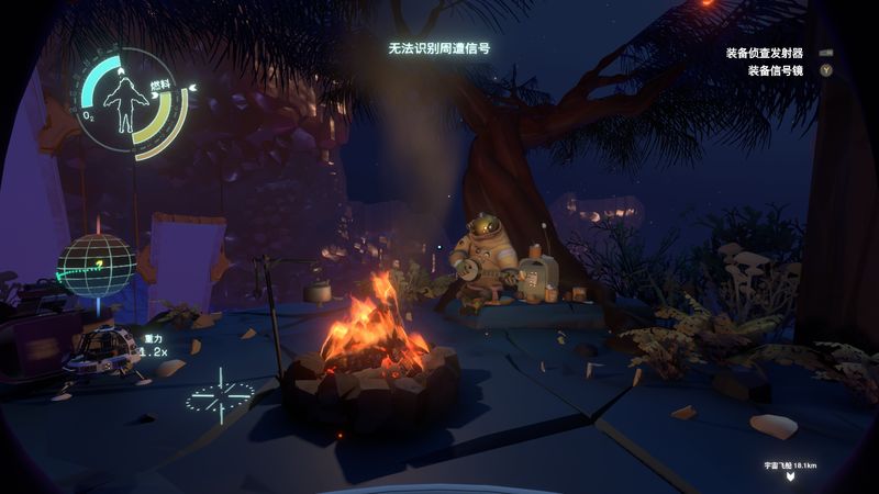 星际拓荒最强模组,星际拓荒飞船建模