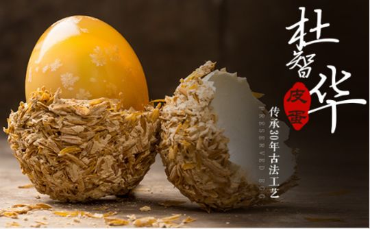 夸夸我的三台！今非昔比古梓州！