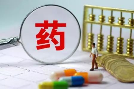 吃错了？这11类常用药，应该这样吃！