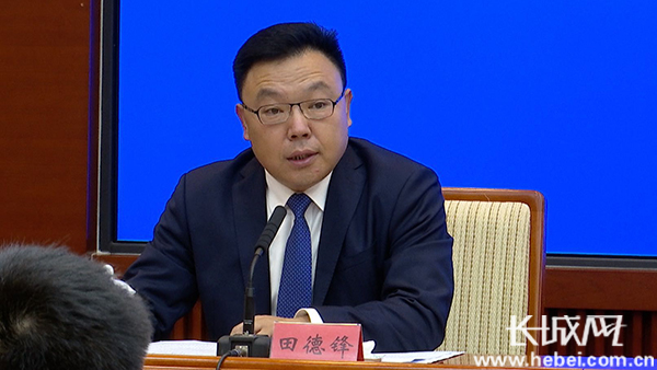 河北唐山政府新闻发布会,河北唐山市人民政府新闻发布会