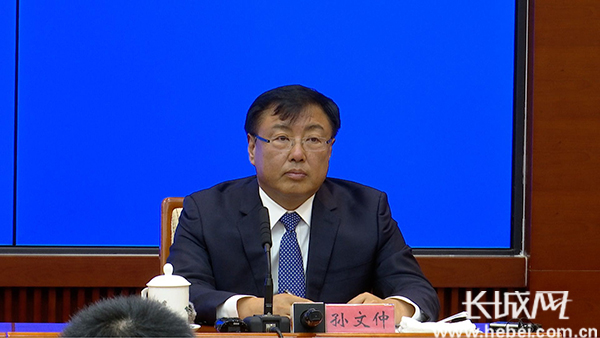 河北唐山政府新闻发布会,河北唐山市人民政府新闻发布会