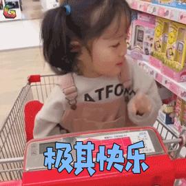 成贵高铁模拟线路图,成贵高铁通到哪里了