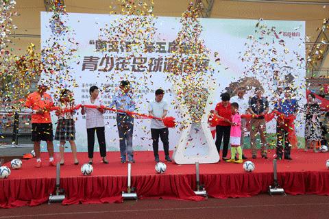 足够精彩校园足球联赛火热进行中,足够精彩足球比赛