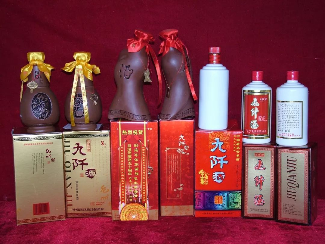 明天约起，来三都过最古老的“东方情人节”