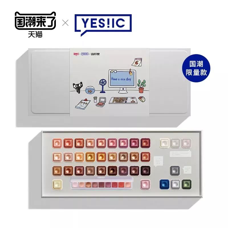 鍥借揣鏂板搧鐪煎奖,澶х墝褰╁闄愬畾鏂板搧鐪煎奖绮夊簳鑹插彿