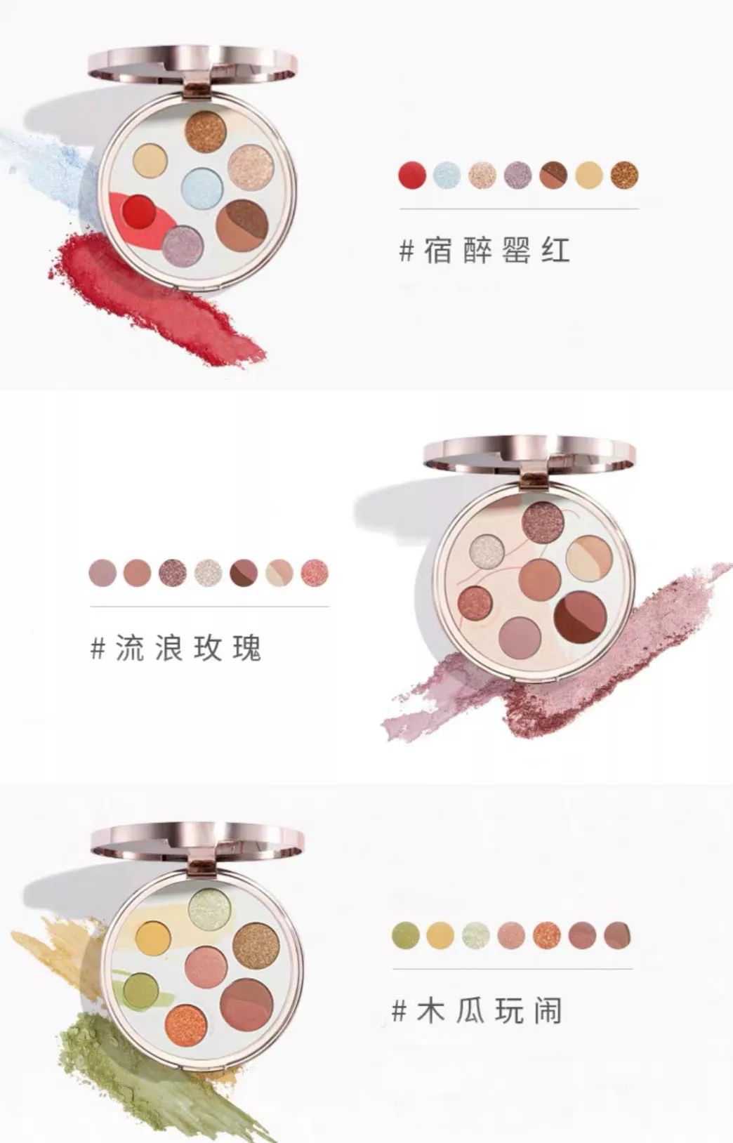 鍥借揣鏂板搧鐪煎奖,澶х墝褰╁闄愬畾鏂板搧鐪煎奖绮夊簳鑹插彿