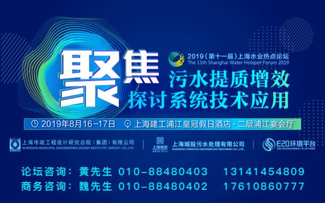 日本垃圾发电厂视频,日本垃圾电厂