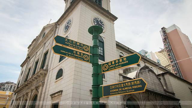 带着爸妈去旅行完整版,澳门父母一日游